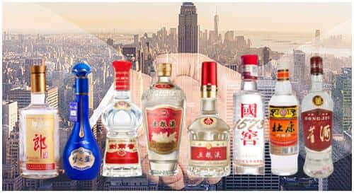 六安市霍山回收名酒